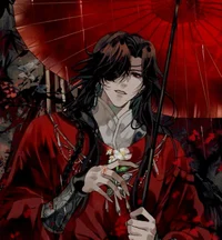 Hua Cheng