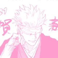 satoru gojo