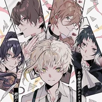 Bungo Stray Dogs