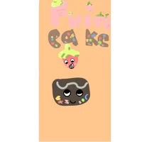 -Sprout n Cosmo-