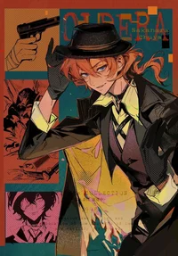 Chuuya Nakahara