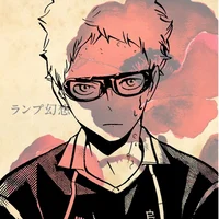 Kei Tsukishima