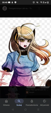 Kaede Akamatsu