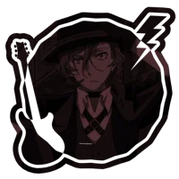 1SD - CHUUYA N