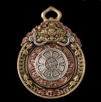 Zodiac amulet 