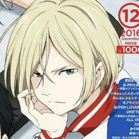 Yuri Plisetsky