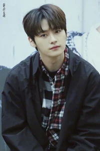 Minho