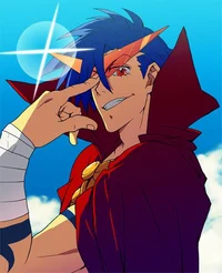 Kamina