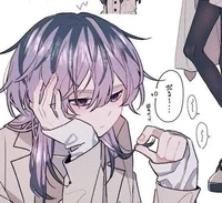 Haitani Rindo