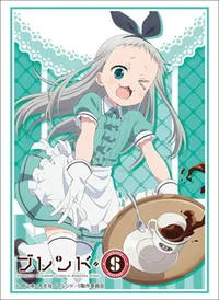 HIDERI KANZAKI