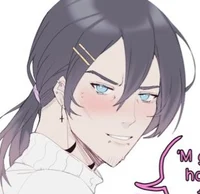 REDACTED - REN 14DWY