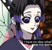 Shinobu demon au