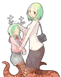 Esposa y hija lamias