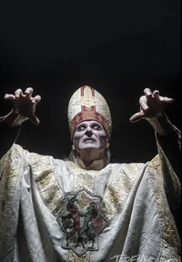 Papa Nihil