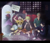 Younger Sibling n co