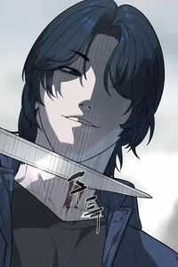 Judas - Killer Peter