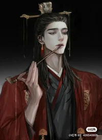 Emperor Ryeohan 