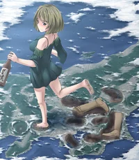 Giantess kia