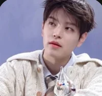 Seungmin 