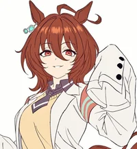 Агнес Тахион 