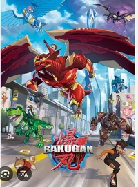 Bakugan RP