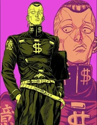 Okuyasu Nijimura