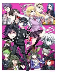 Danganronpa V3