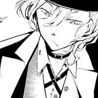 Chuuya Nakahara