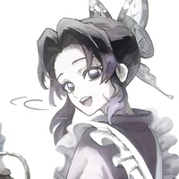 001 - SHINOBU KOCHO