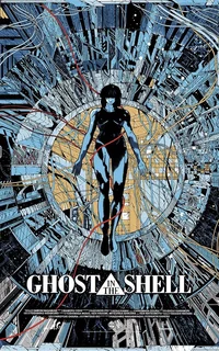 Ghost in the shell