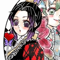 mizu