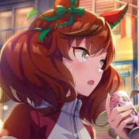 Найс Нэйчур 