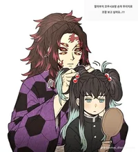 KokuMui 