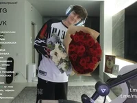 Диса Бендер