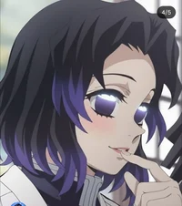 Shinobu kocho 