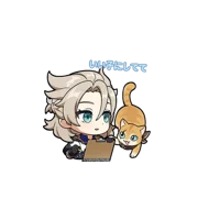 -about albedosonlywi