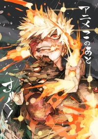 MHA-Katsuki Bakugo