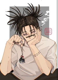 Choso kamo