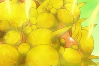 Guild durian bomb bf