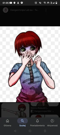 Mahiru Koizumi