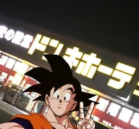 Son Goku