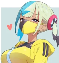 Canari
