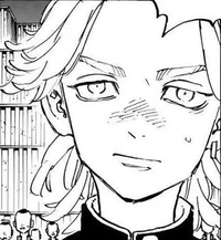 TR Haitani Rindou