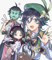 Venti and Xiao