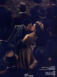 Итиро Хаяси 