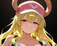 Lucoa