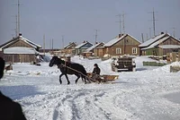 1971 Yakutsk