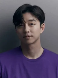 gong yoo 