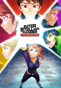 Interstellar rangers
