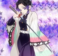 Shinobu Kocho